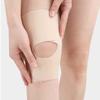 Joint Injury Recovery Knee Pad Compression Sleeve Knee Brace Comfortable Knee Wrap  Fitness