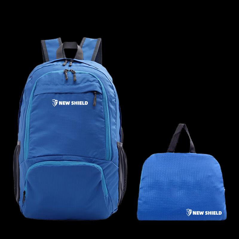 Lightweight Foldable Travel Backpack