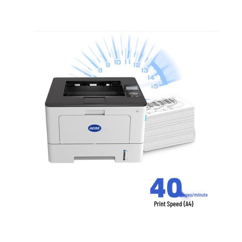 Hanguang Lianchuang HGLP4000DN A4 Black & White Laser Printer CN Plug (adapter Included)