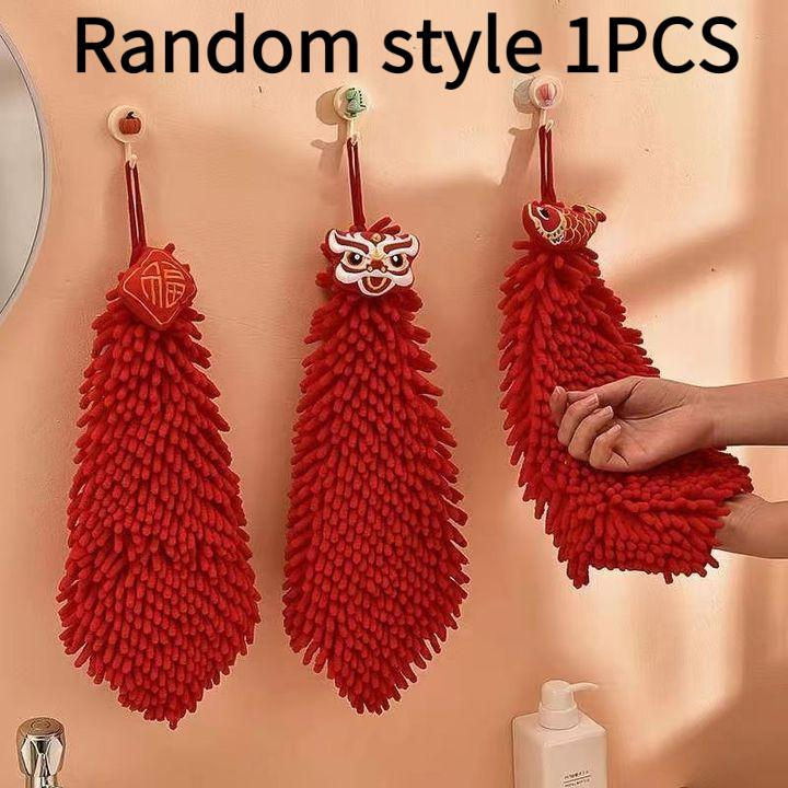 Hand Towel Hanging Wedding Red Festive Kitchen Bathroom Lion Dance Handkerchief Cute Chenille Hand Ball Towel