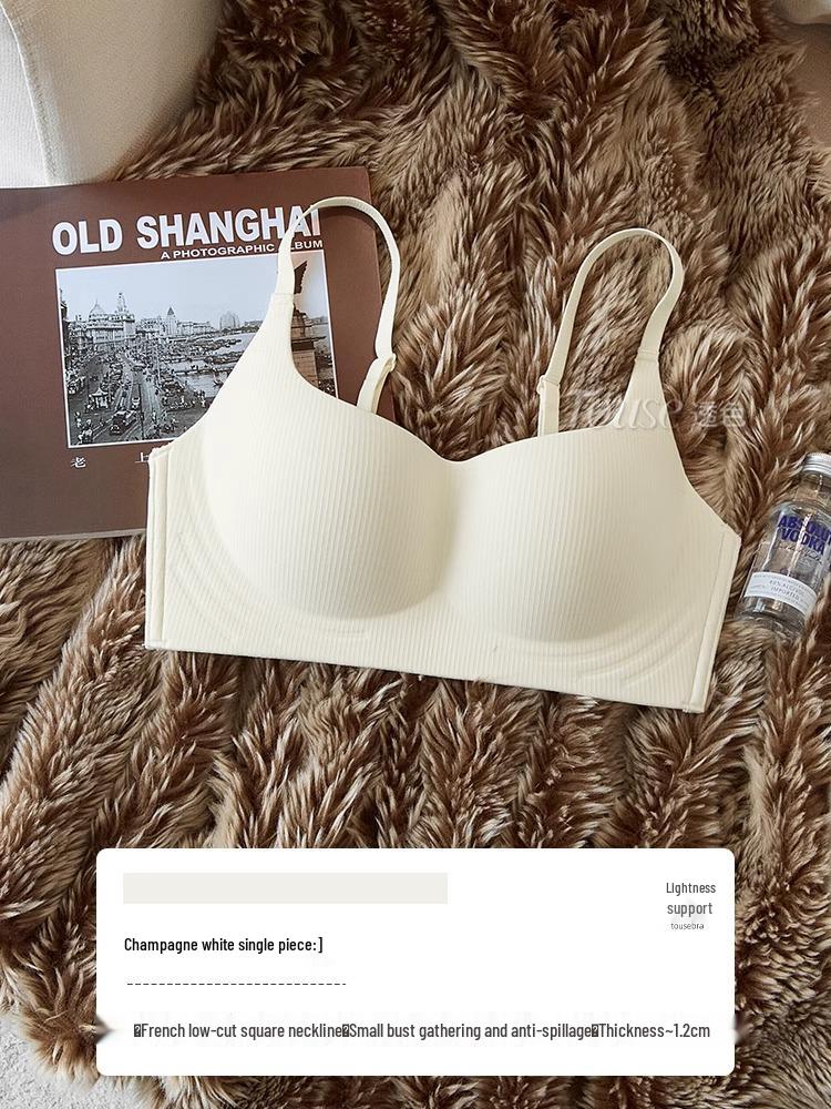 

Женский бесшовный бюстгальтер на косточках - Летний тонкий стиль, для маленькой груди, против провисания, поддерживающая чашка наполовину, коллекция 2024 32/70AB