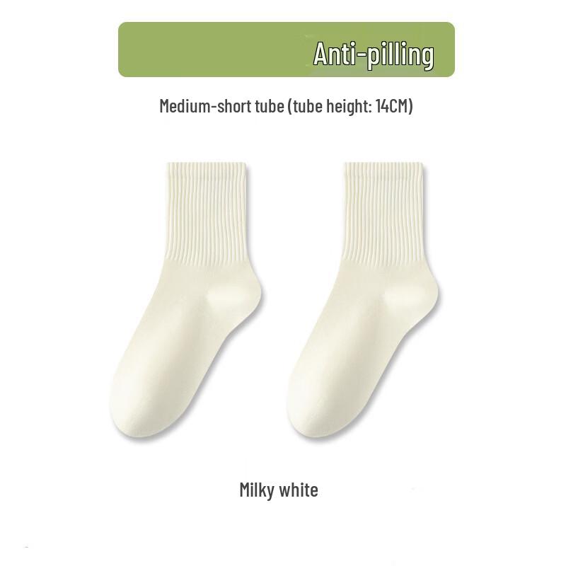 Neeqing Unisex Anti-Pilling Cotton Ankle Socks