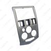 2004-2007 Renault Logan 2DIN Car Audio CD/DVD Mod Panel Frame