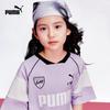 Puma New Kids' Summer Short-Sleeve T-Shirt