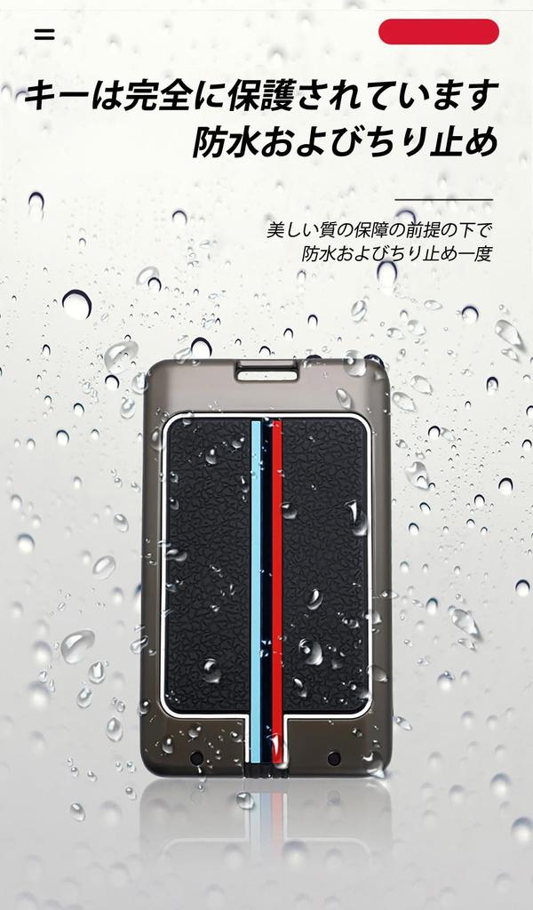 ONTTO Lexus Smart Card Key Case, Key Cover, Key Holder, Alloy + Silicone, For