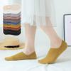 Frühlings- und Sommersocken, Damen Unsichtbare Kurze Socken, Dünne Flachmündige Silikon Anti-Rutsch und Nicht-rutschende Fersensocken, Einfarbige Socken