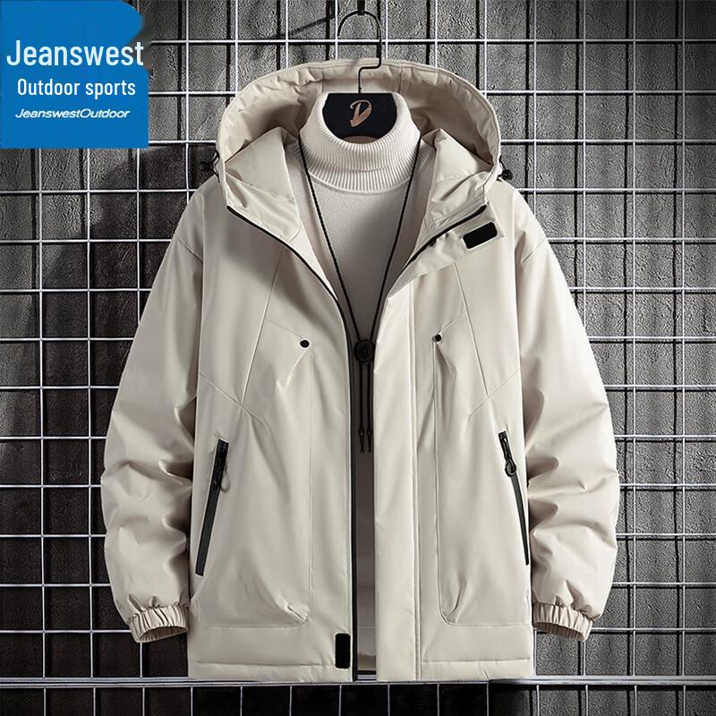 Jeanswest Men's Outdoor Hooded Waterproof Warm Jacket
