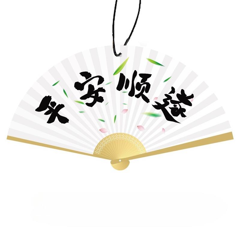 Car Fragrance Car Plug Car Fragrance Pendant Car Perfume Fragrance Car Aroma Pendant Car Interior Fragrance Design