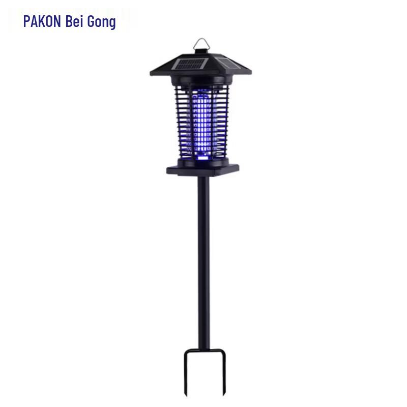 Beigong Solar LED Mosquito Killer Lamp (2W)