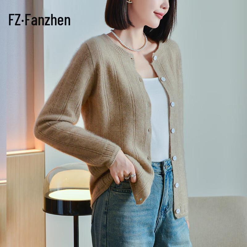 Fanzhen Women's 100% Wool Knit Cardigan
