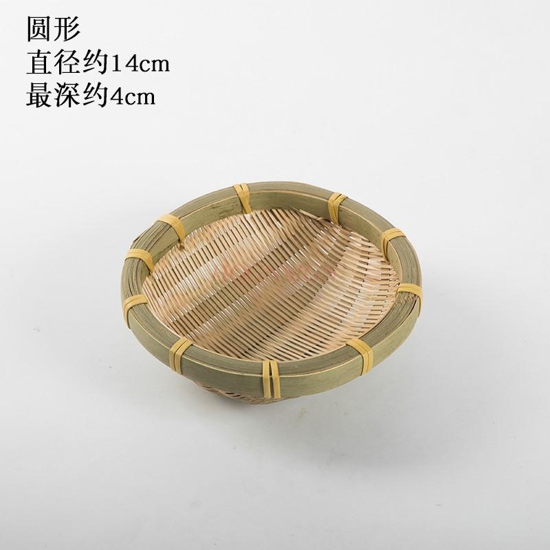 Handmade Bamboo Woven Products Bamboo Screen Bamboo Basket Storage Basket Fruit Dish Dim Sum Tray Farm Woven Round Dustpan