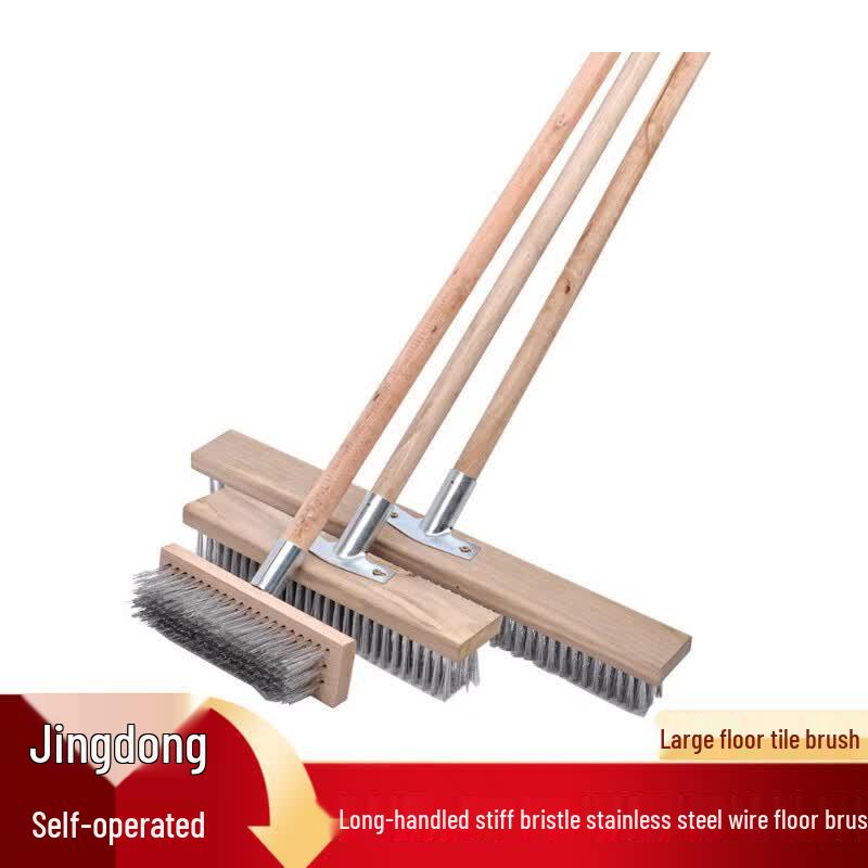 Huxin Long Handle Hard Bristle Floor Brush