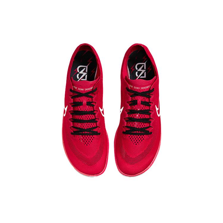 New Nike ZoomX Dragonfly Bowerman Track Club DN4860-600