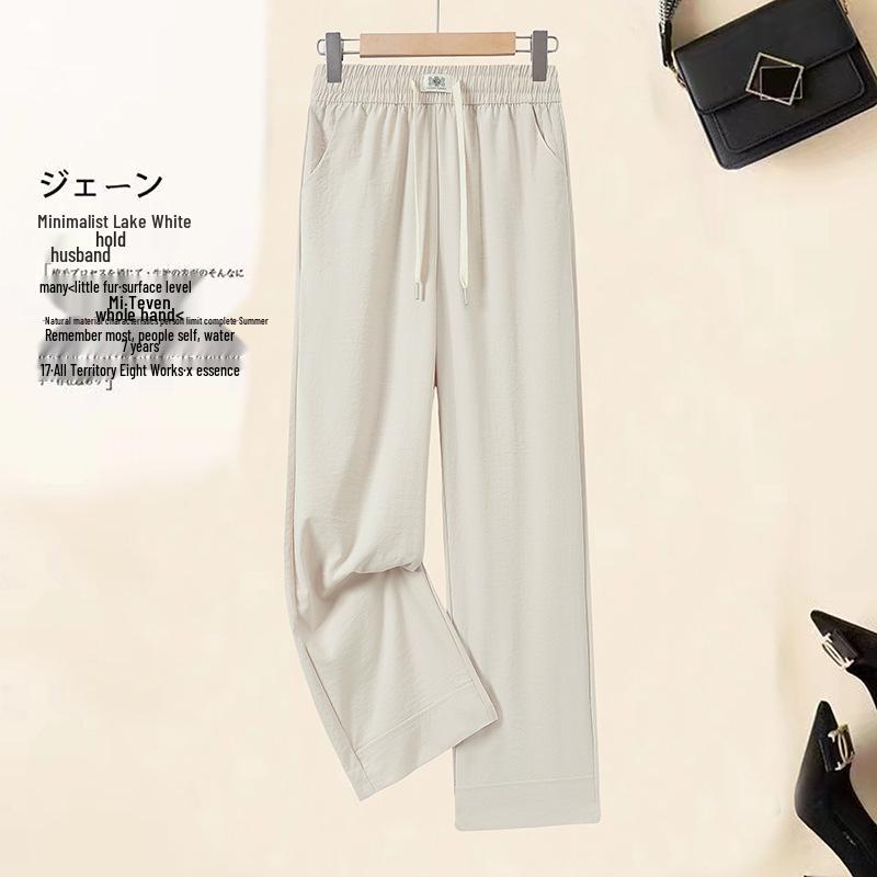 Dámské letní kalhoty s vysokým pasem a rovnými nohavicemi 2025 - Volné, tenké, ležérní pro mámy středního a staršího věku