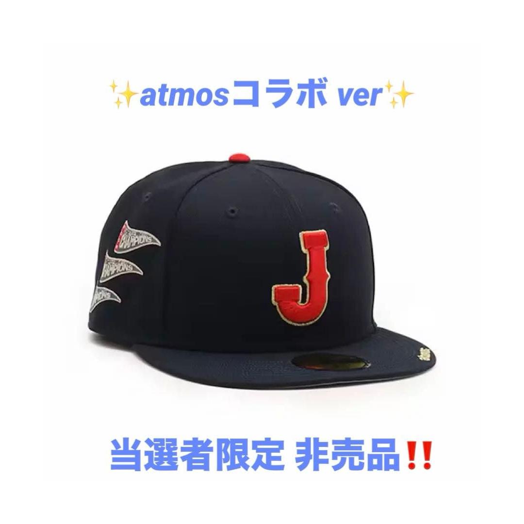 Used [Winner not for sale] NEW ERA 59FIFTY WBC Atmos Cap
