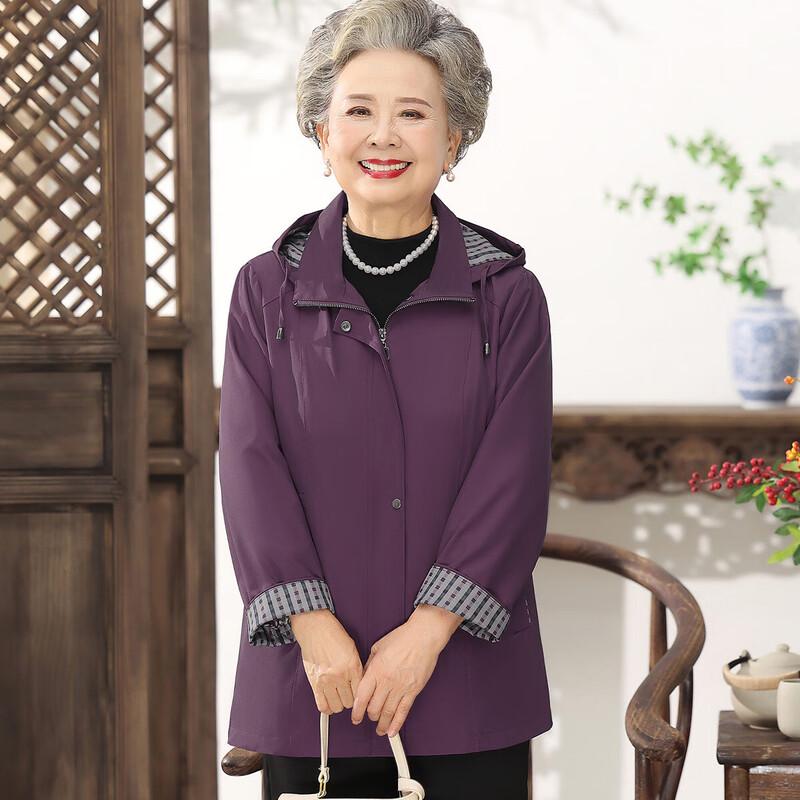 

Женская куртка-ветровка на молнии с капюшоном L (80-90 jin)