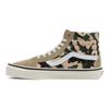 Vans SK8 Hi 38 DX Anaheim Factory-OG Camo Vans VN0A38GFTU6