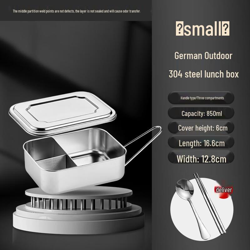YiHuan 304 Stainless Steel Compartmented Lunch Box