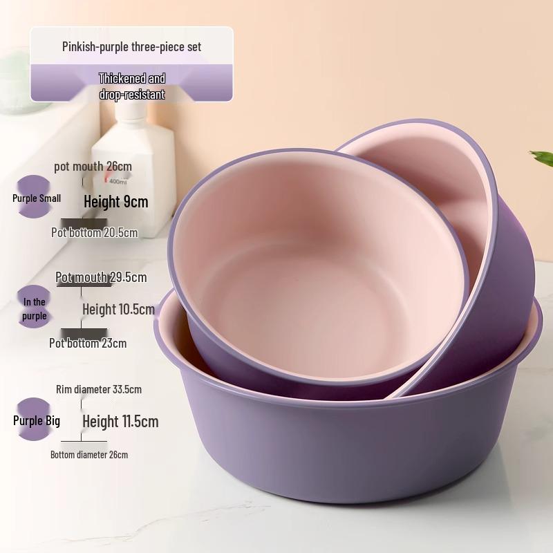 Durable Extra Thick Plastic Washbasin for Clothes, Student Dormitory Basin