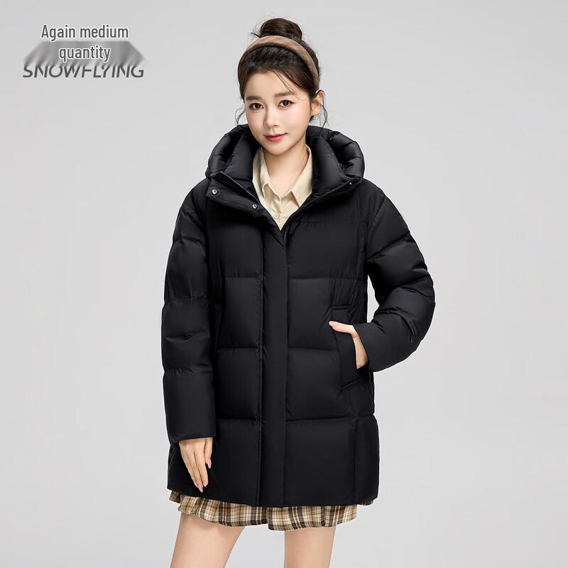 SNOWFLYING Women's 2025 Fashion Casual Down Jacket X401414178F