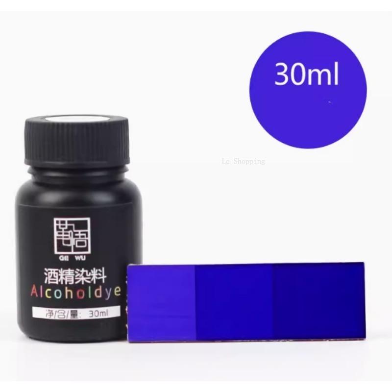 30ml Leather Alcohol Dye Containing Gold Solid Color Dye Handmade DIY Plant Tanning Bag Clothes Tintage Leather Art Pigment