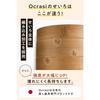 Ocrasi Cedar Steamer Set, 21cm, 4-Tier Set (Lid, 2 Steamers, Bottomless Steamer) with 25 Steaming Sheets