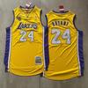 Retro NBA Basketball Jersey Sleeveless Sportswear Men Women Fall Winter Unisex Team Fan Apparel