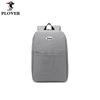 PLOVER Business Travel Large Capacity Backpack