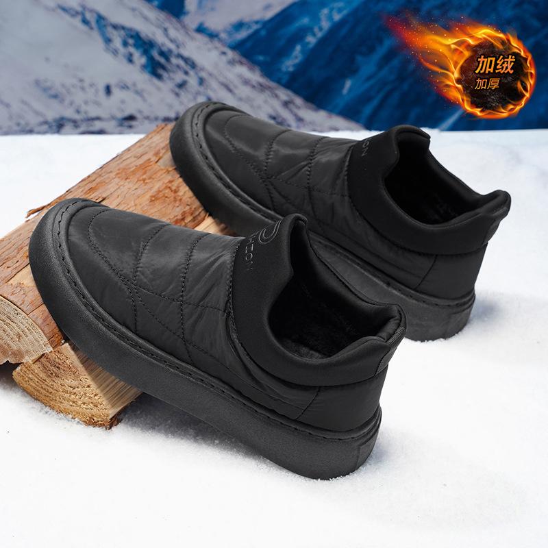 Winter Men Snow Boots Velvet Warm Fur Integrated Cotton Shoes For Men Casual Thick-Soled Heightening High-Top Boots Botas Hombre