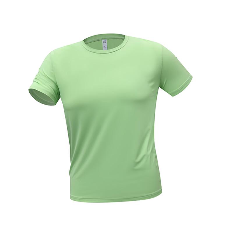 Trojman Unisex Quick-Dry Ice Silk Short Sleeve T-Shirt