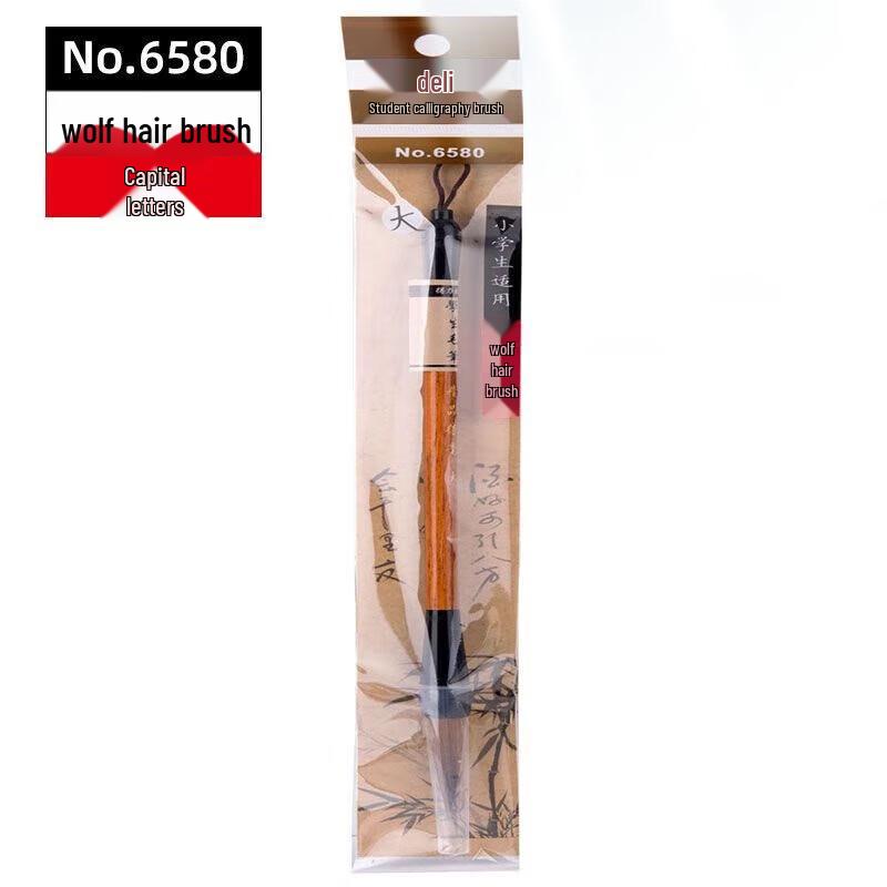 Deli 6580 Wolf Hair Calligraphy Brush