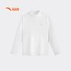 Anta Kids' Unisex Fleece-Lined Thermal Long-Sleeve Top