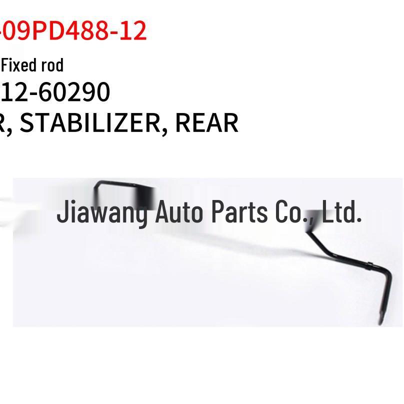 2009 Toyota Prado Rear Stabilizer Bar 48812-60290