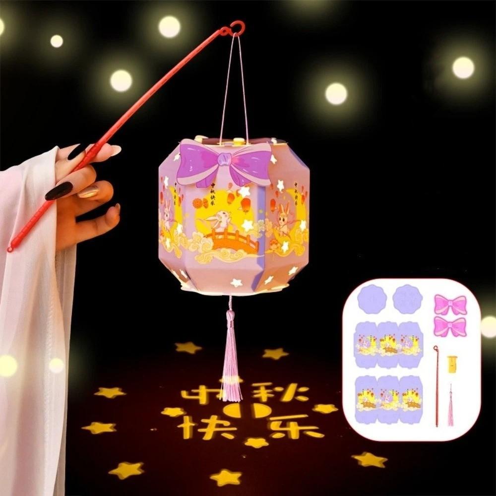 Rabbit Mid-Autumn Festival Lantern Six-Sided LED Lantern DIY Craft Kit Lantern  Garden Decor