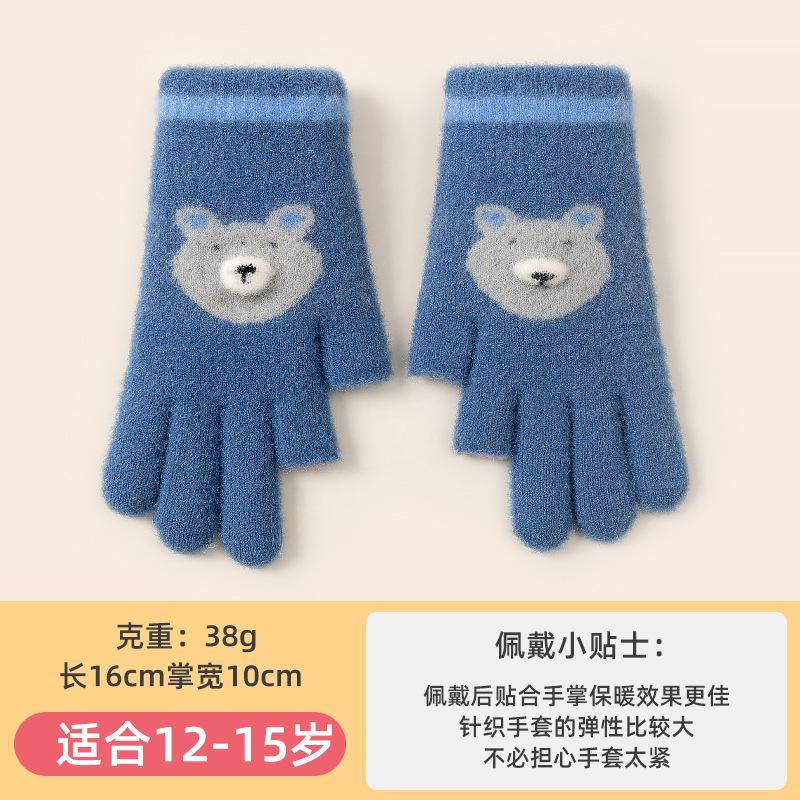 Children keep warm boys winter cold five fingers middle school children knitted dew finger cartoon primary school students writing children's gloves