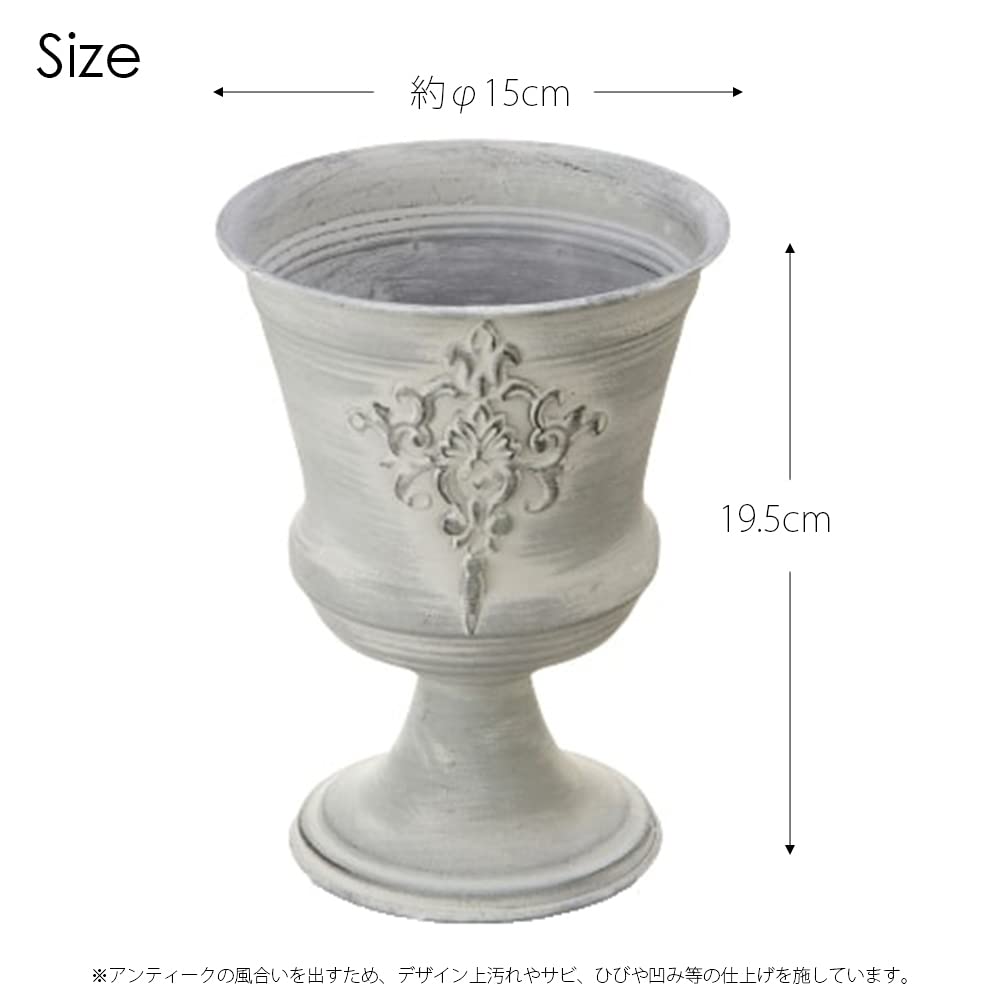 Pacific GLD Iron x 71845 Planter, Gray, 15 H19.5cm,