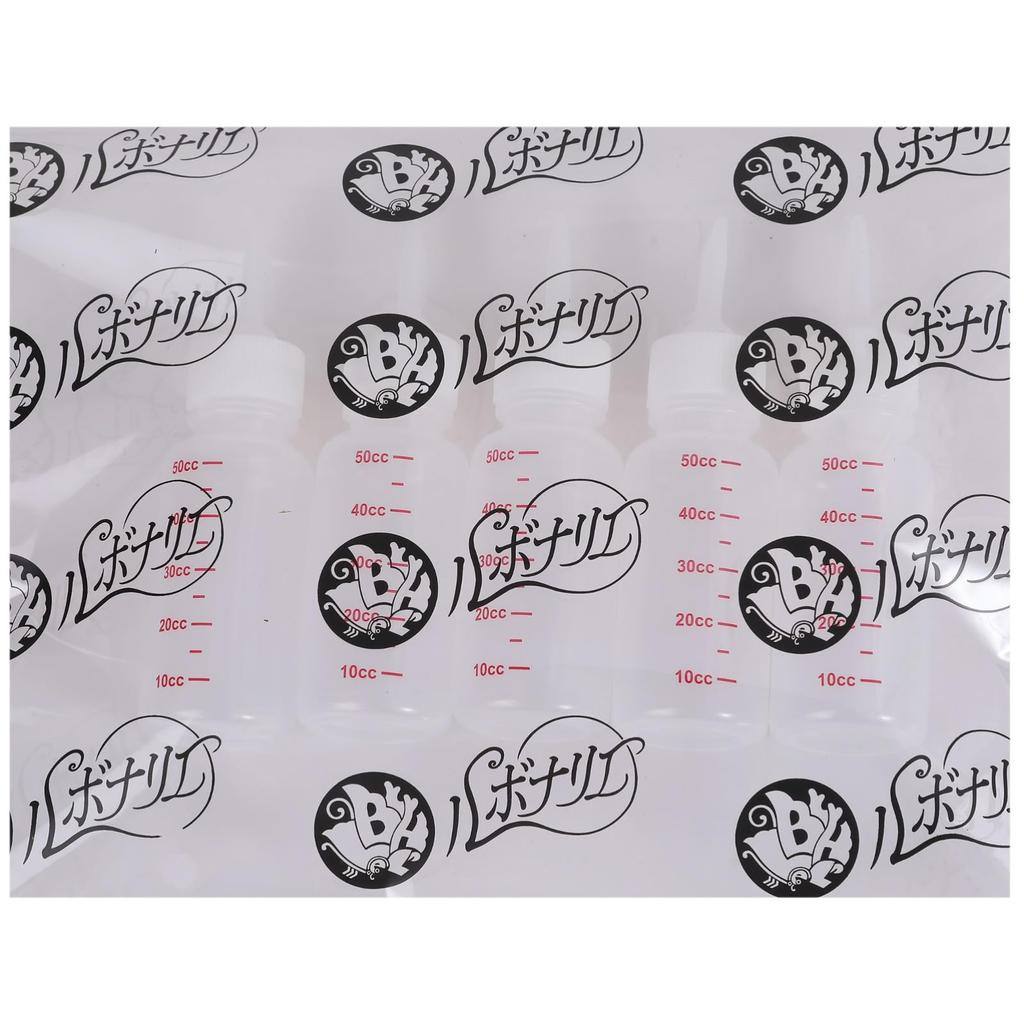 Rubonarie Cat Feeding Set of with 3mm Nipples and for Dogs and Cats Bottles, 50ml, 5, Ultra-Fine Infuser, (White)