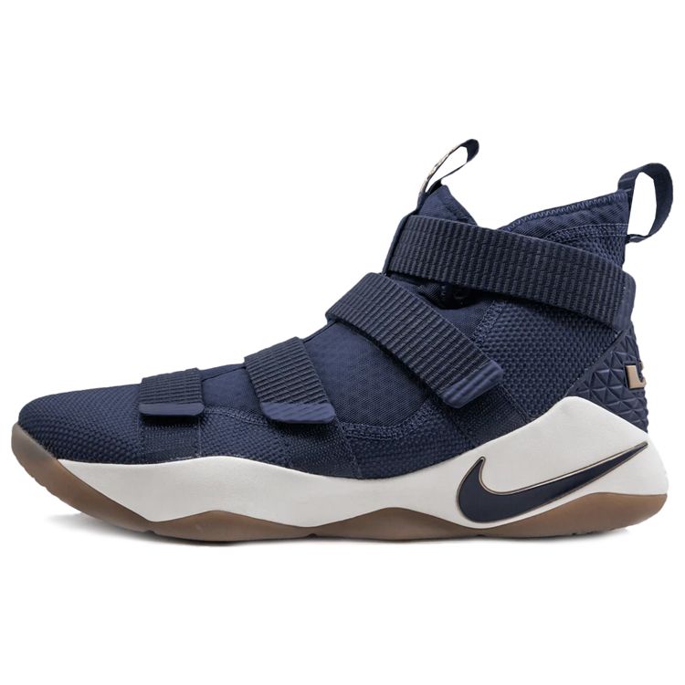

Nike Zoom Soldier 11 Cavs EP James Удобные Повседневные Кроссовки для Баскетбола с Амортизацией, Нескользящей Подошвой и Износостойкой Подошвой, Средней Высоты 897645-402 45