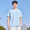 MINISO Men's Ice Silk Short Sleeve T-Shirt
