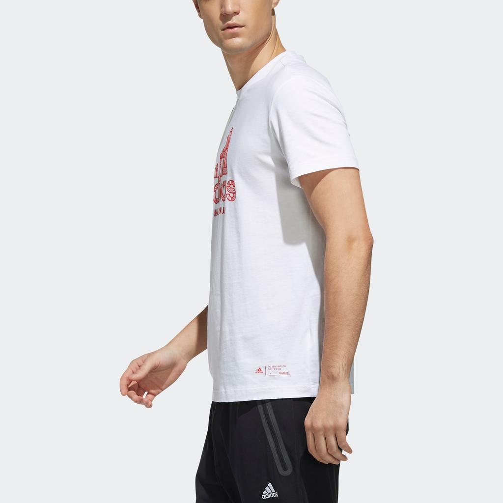 Adidas KC Tee BC SH Casual Sports Round Neck Short Sleeve T-Shirt Men Tops White FJ0079