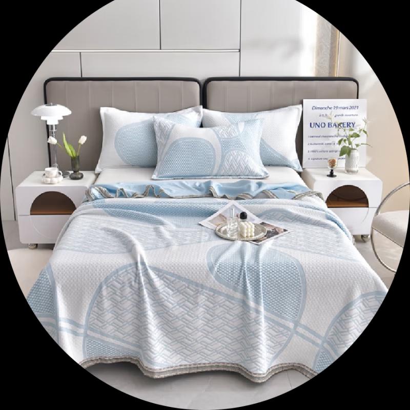 

Grace Jieliya Fashion Melody Jacquard Quilt Set