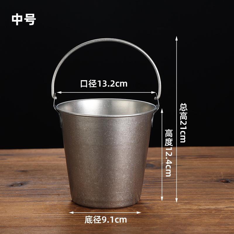 Vintage Stainless Steel Ice Bucket with Handle Creative Bar Party Restaurant French Fries Snack Fried Chicken Bucket Kitchenware