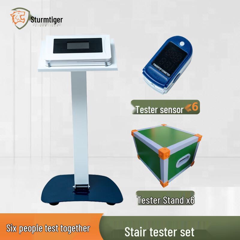 

Assault Tiger 6-Person Step Test Instrument