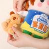 New POP MART Little Sweet Beans Supermarket Collection, Cookie Gift Box Trend Based Products 31CM 210400144