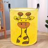 1pc Giraffe-Themed Foldable Laundry Basket with Sturdy Handle - Round Storage Bin Suitable for Room, Organization, Clothes Hamper, Basket for &, Party