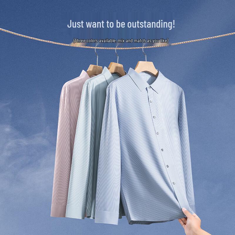 Shanshan Men's 2025 Business Casual Long Sleeve Print Shirt