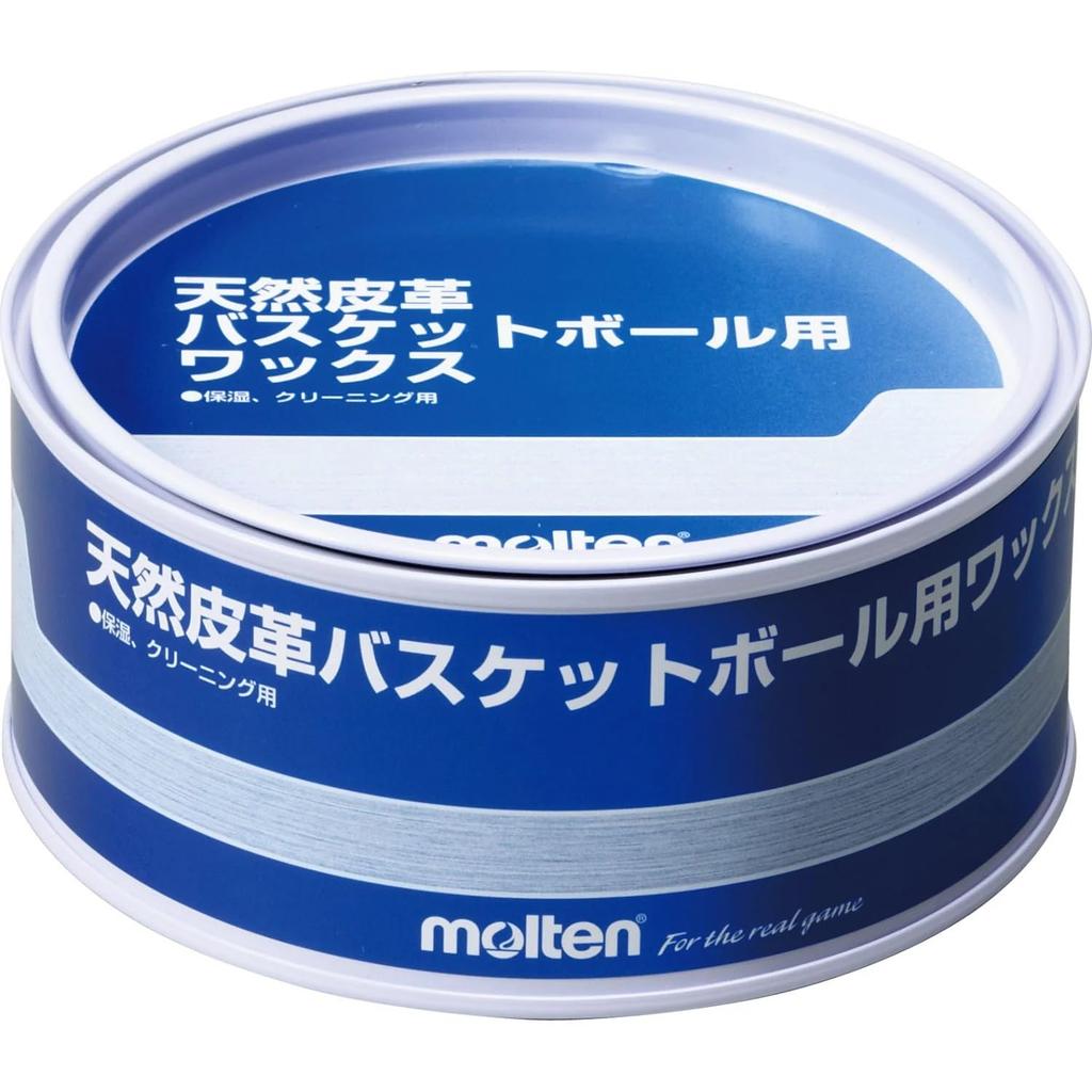 Molten Basketball Wax for Natural Leather BC0010