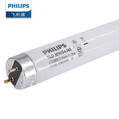 T8 0.9m 30W Fluorescent Light Tube