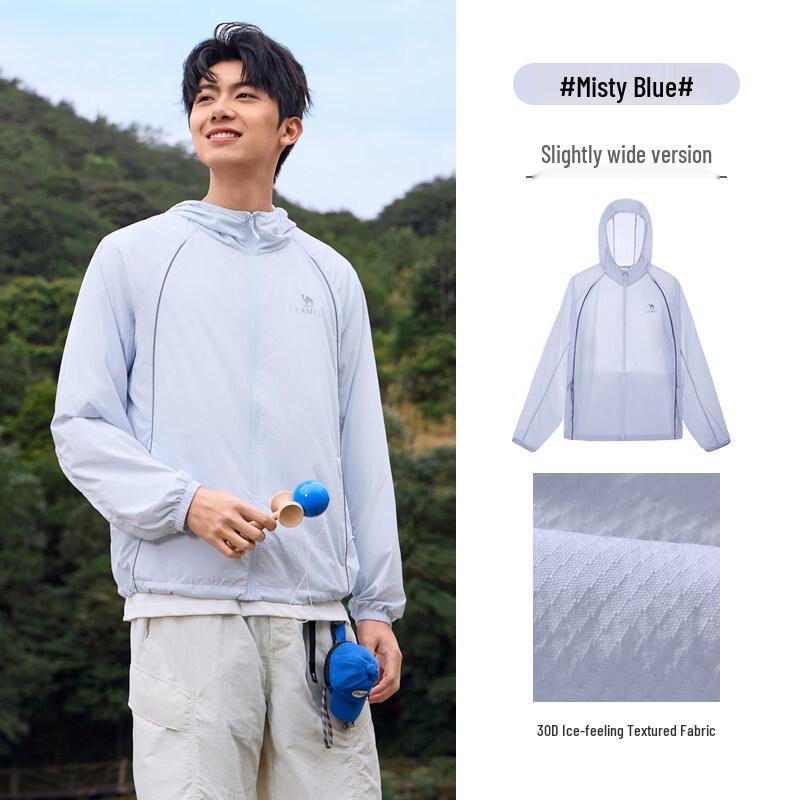 Camel Unisex UPF50+ Sun Protection Jacket