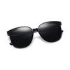 Sunglasses, Sunglasses, Sunshades Of The Same Style, Fashionable And Thin, Uv-Proof Glasses For Dancing And Taking Pictures